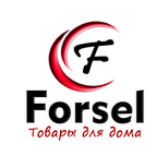 Forsel
